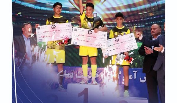 ایستگاه پایانی معرفی برندگان مسابقات