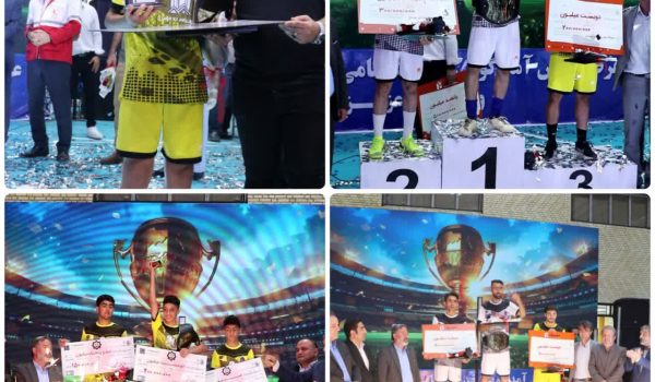 فینال مسابقات فوتبال تک به تک